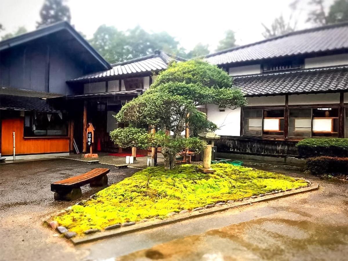 Family Resort In Kuma Kogen Exterior photo