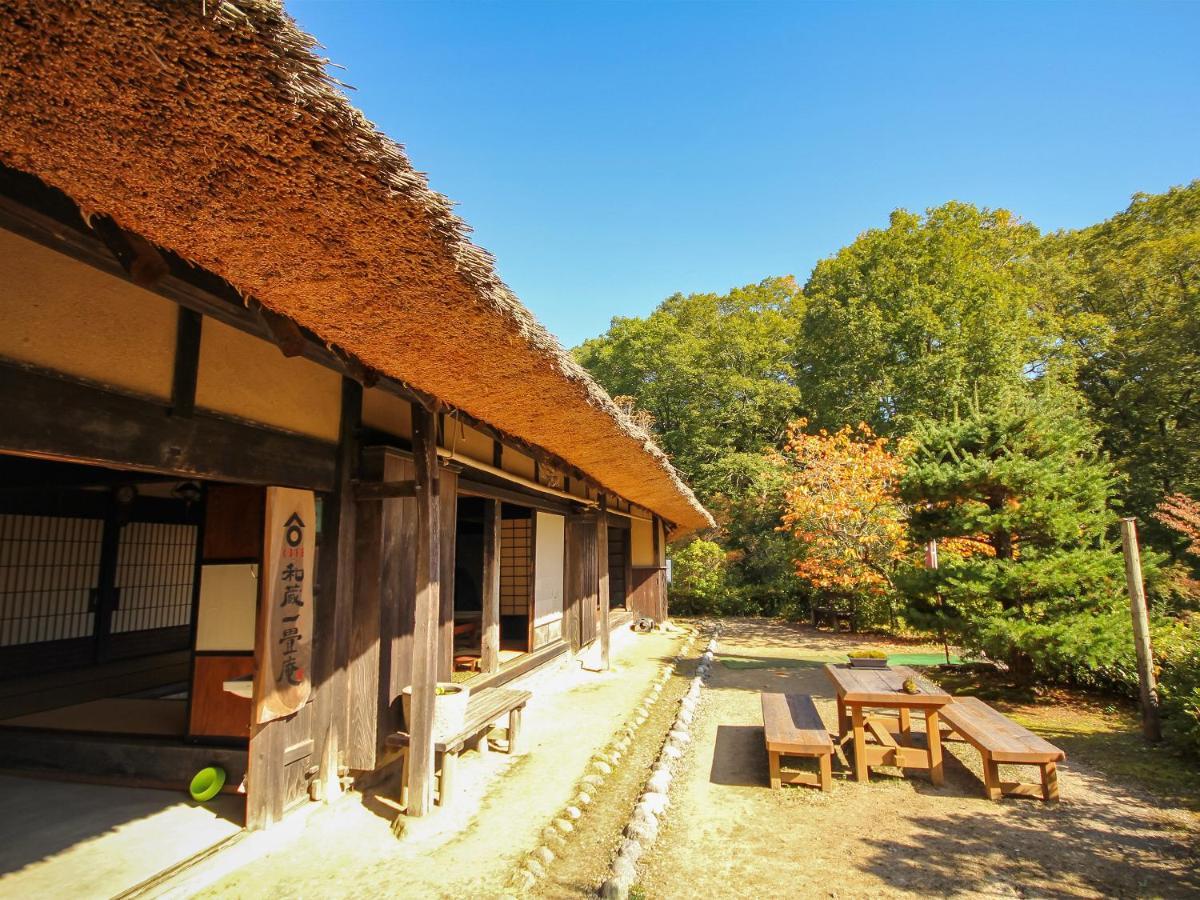 Family Resort In Kuma Kogen Exterior photo